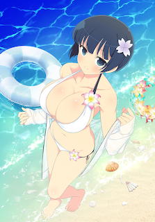Yozakura