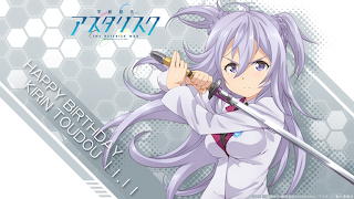 Asterisk wp kirin 1920 1080