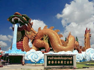 Gate City Pillar Shrine Suphanburi