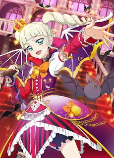 Tôdô Yurika - Midnight Missa