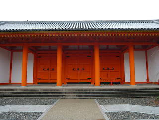 Japan Sanjusangendo Temple Todaimon Gate Kyoto