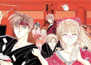 Ayashi no Ceres