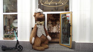 teddy bear
