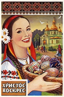 Spring: Ukrainian Easter