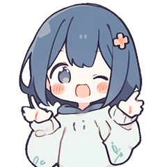 可愛