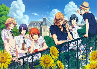 UtaPri