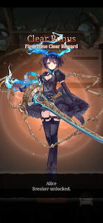 Screenshot 20200701-104040 SINoALICE