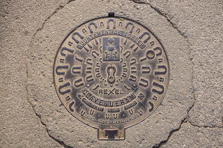 Plaque Soller