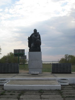 Обелиск славы
