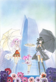 Sailor Moon 01
