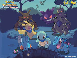 Dungeon blue