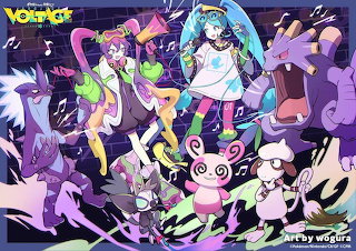 miku poke