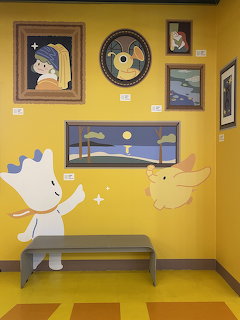新店裕隆城