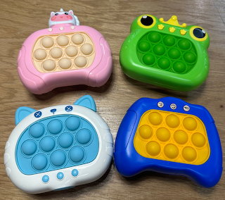 handheld fidget collection