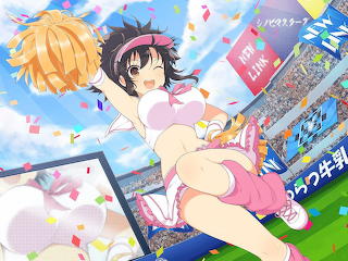 Cheerleader Auska