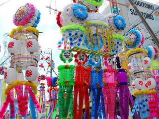 Anjo Tanabata Matsuri