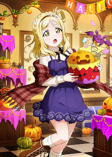 Mari Ohara