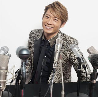 Exile Keiji